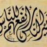 zakaria7O