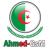Ahmed-GsM